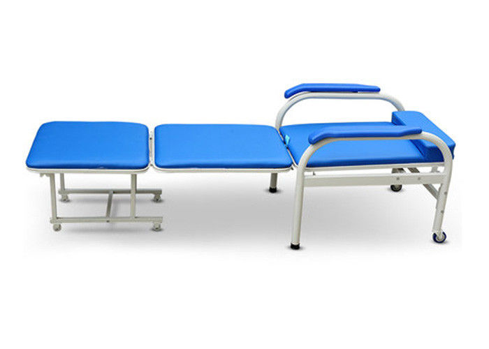 अस्पताल के रोगी कक्ष के लिए मेडिकल फोल्डिंग अटेंडेंट बेड कम चेयर