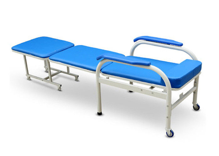 अस्पताल के रोगी कक्ष के लिए मेडिकल फोल्डिंग अटेंडेंट बेड कम चेयर